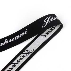 Low MOQ Design Jacquard <b>Elastic</b> Belt Customized Logo Underwear Boxers <b>Elastic</b> Waistband - Product Image 6