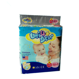 Muestra gratis nuevo pañal suave para mimar al bebé de África hecho en China - Product Image 3