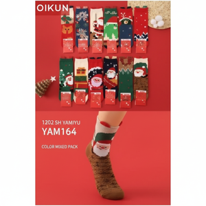 Calze stampate di natale a forma di calzini per occasioni di buon natale - Product Image 1