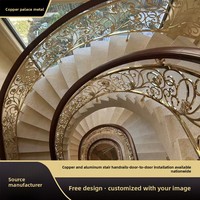 Rampe d'escalier courbée en cuivre pour villa, garde-corps rotatif intérieur de style européen, luxe léger, pour maison individuelle en aluminium