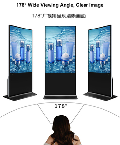 Écran d'affichage numérique LCD tactile ZGS de 43 pouces pour intérieur, sur pied, pour publicité, garantie 1 an, aéroport, centre commercial, magasin de détail - Product Image 5