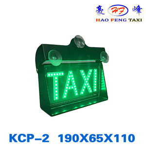 <span class=keywords><strong>Vente</strong></span> directe d'usine nouvelle <span class=keywords><strong>plaque</strong></span> d'immatriculation d'affichage à LED de commutation intelligente ROUGE et VERT <span class=keywords><strong>plaque</strong></span> vide - Product Image 6