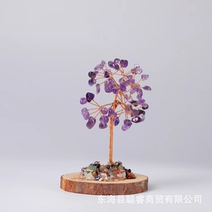 Natural <b>Crystal</b> Money <b>Tree</b> Ornament Handmade With Wood Base For Home Decoration Feng Shui Craft Gift - Product Image 3