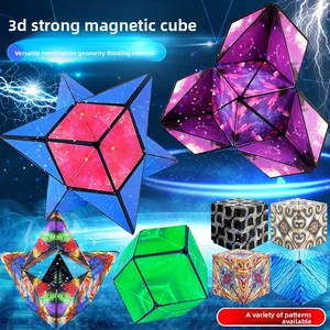 <span class=keywords><strong>Cubo</strong></span> Magnético Versátil 3D Geométrico, el Más Vendido Transfronterizo; Juguete de Ingenio DIY de Forma Irregular de Moda - Product Image 3