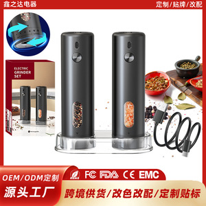 Moulin à épices électrique Kymq Ky mq 65a, alimenté par USB, lame en acier inoxydable, boîtier en plastique, commande par bouton, pour usage en cuisine - Product Image 2