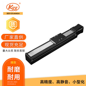 KGG Miniature Fully Enclosed Stepper Slide <b>Table</b> SMN45 High Precision High Speed Micro Device Platform - Product Image 3