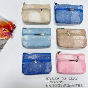 F3623 Portamonete in Denim con Doppia Cerniera 13x7.5Cm, Portafoglio Compatto in PU Unisex Stile Semplice - Product Image 1