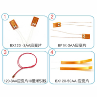 Medidor de tensión de alta precisión, medidor de tensión de resistencia de alta precisión, sensor de pesaje, báscula electrónica de BF1K-50AA