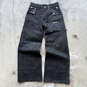 Jean ample surdimensionné personnalisé en denim japonais brut à bords torsadés Red Tornado pour homme - Product Image 1