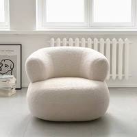 Fauteuil pivotant en forme de baril, design orange, avec base basse, pour salon