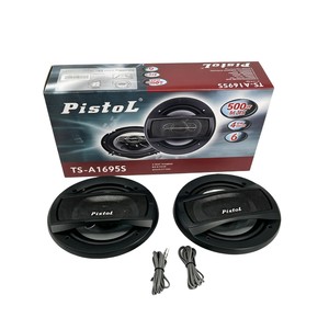 ลำโพงติดรถยนต์โคแอกเชียล 4 ทาง ขนาด 6 นิ้ว 16 ซม. รุ่น PISTOL TS-A1695S กำลังขับสูงสุด 500 วัตต์ <span class=keywords><strong>RMS</strong></span> 30 วัตต์ 92 เดซิเบล พร้อมกรวย IMPP และตะแกรงป้องกัน - Product Image 2