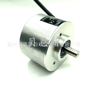 Encodeur Absolu Gemple GMS412RE10PB 1024 PPR Push-Pull pour Automatisation Industrielle - Product Image 3