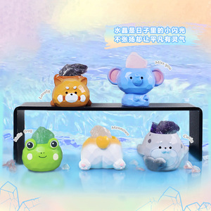 ตุ๊กตาคริสตัลน่ารัก Yu Mo Craft แบบกล่องสุ่ม 6 ตัวปกติ 1 ตัวลับ ของสะสมรูปสัตว์ ของตกแต่ง ของขวัญ - Product Image 3