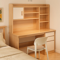Bureau d'ordinateur modulaire extensible multifonctionnel simple et moderne, hauteur réglable, taille personnalisée, bureau en bois pour la maison