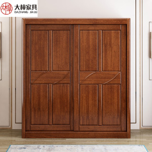 Dazhang Jiaju Solid Wood <b>Wardrobe</b> Walnut Sliding Door Two Door Bedroom Storage Cabinet <b>Large</b> Capacity - Product Image 1