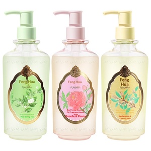 <span class=keywords><strong>Savon</strong></span> liquide parfumé aux huiles essentielles transparentes Flauhra - Product Image 2