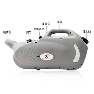 Pulverizador Eléctrico Portátil Ryobi, Nebulizador ULV, Máquina Desinfectante de Niebla Fría - Product Image 4