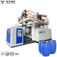 Máquina de moldeo por soplado por extrusión para bidones químicos de 220 l y tambores de doble anillo en HDPE