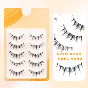 Lot de 5 faux cils en fibres végétales, volume naturel et effilé, pour l'angle extérieur, avec bande transparente fine, faits à la main, style Manga Lash No. Plante - Product Image 5