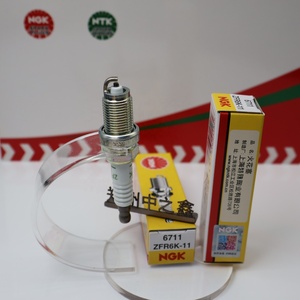 Bujía de Aleación de Níquel GENUINE NGK ZFR6K-11/6711 OE 12290PNE003/9807B5615P - Product Image 5