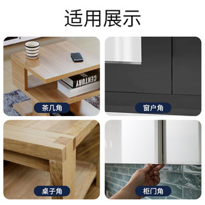 Protections d'angle de table Ying Sheng, en silicone, pour un angle droit, protection contre les chocs pour enfants, pour la protection des bords des tables basses - Product Image 4