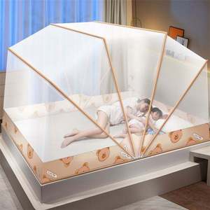 Moustiquaire de Lit Pliable Baldaquin Chiffrement Facile à Installer pour Maison et Dortoir - Product Image 3