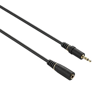 Câble Audio haut de gamme 3.5mm veste en PVC extension mâle à femelle pour <span class=keywords><strong>casque</strong></span> de voiture haut-parleur stéréo Aux allongement de la connexion Audio - Product Image 1