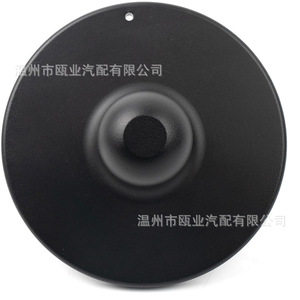 Fifth Wheel <b>Accessory</b> 2-5/16 Inch Gooseneck Ball Adapter Black <b>RV</b> Trailer <b>Parts</b> 2085295 BEC392 - Product Image 4
