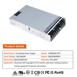 Alimentatore SMPS 31V 1A 2A 48V 65V 12A 30 Ampere KA, Alimentatore 12W 24W 500W Circuito di Alimentazione - Product Image 5