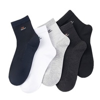 7549 Nouvelles chaussettes mi-mollet en coton pour hommes, printemps-été, respirantes, anti-transpiration, antibactériennes, décontractées