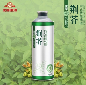 Cerveza <span class=keywords><strong>Ale</strong></span> Tradicional China Kingstar de 1L con Hierbas y Especias, 4.1% ABV, en Caja y Lata de Aluminio, Venta al Por Mayor - Product Image 4