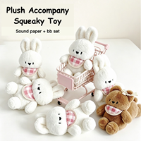 Jouet pour chien en peluche coréen écologique, mignon, résistant aux morsures, avec son couineur et papier rustique, petit modèle, anti-ennui, anti-anxiété, motifs lapin et ours