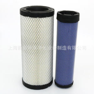 Ensemble de filtre à air haute efficacité G065424 Tête droite Neuf pour groupes électrogènes Excavateurs Logement de filtre à air Coude G065411 - Product Image 2