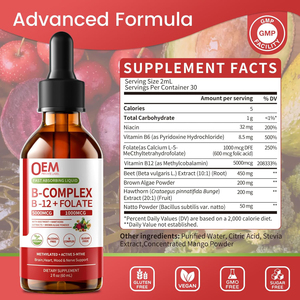 OEM Metilatlanmış B Kompleksi Sıvı Damlaları <span class=keywords><strong>B12</strong></span> Metilkobalamin Folat Vitamin B Kompleksi Sıvı Damlaları B3, B6, Pancar, Alıç ile - Product Image 2