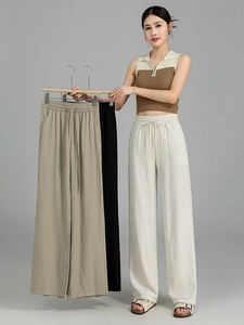 <span class=keywords><strong>Pantalon</strong></span> en <span class=keywords><strong>lin</strong></span> taille haute pour femmes printemps été nouvelle version taille élastique cordon <span class=keywords><strong>coupe</strong></span> <span class=keywords><strong>droite</strong></span> polyvalent ample décontracté drapé - Product Image 4