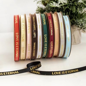 Factory Wholesale Logo <strong>Ribbon</strong> <strong>Custom</strong> Gold Foil <strong>Printing</strong> <strong>Grosgrain</strong> Gift <strong>Ribbon</strong> for Wrapp
