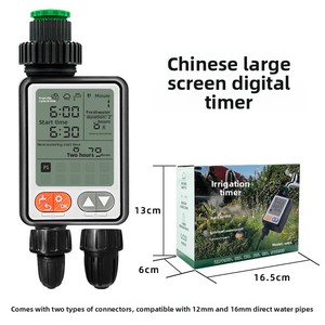 Temporizador de Riego Automático para Paredes Vegetales, Novedad, Pantalla Grande, Sensor de Lluvia Inteligente, Riego por Goteo, Aspersor para Jardines - Product Image 6