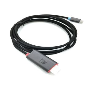 สายเคเบิลไนลอนถักแบบ Type C to HD ชุบนิกเกิล หัวต่อสีทอง ผลิตภัณฑ์ใหม่มาแรง ขายดี สำหรับ Nintendo Switch และคอมพิวเตอร์ - Product Image 3