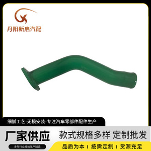 Manguera de refrigerante Volvo 20447430 8157781 para camiones de servicio medio y pesado, pieza de repuesto - Product Image 5