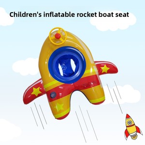 Juguete inflable de agua para niños de PVC ecológico al por mayor, volante, cohete, avión, anillo de natación para bebé - Product Image 3
