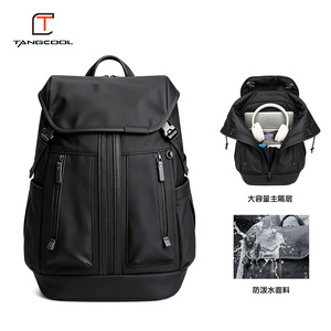 Tangcool Men's <b>Backpack</b> Large Capacity <b>Laptop</b> Bag Water Resistant Outdoor Travel Business Casual Unisex Black - Product Image 1
