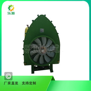 Farm <b>Sprayer</b> 30 Kg Capacity High Productivity For Corn Wheat Cotton Pesticide Application With Pump And Pressure Vessel - Product Image 4