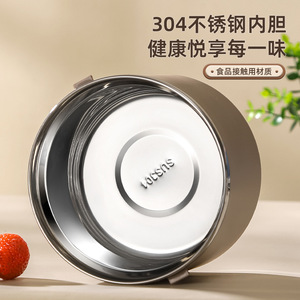 304 Stainless Steel Insulated Lunch <b>Box</b> <b>Large</b> Capacity Bento <b>Box</b> With Lid For Office Workers And Students - Product Image 4