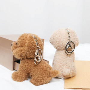 Lindo Mini <span class=keywords><strong>Animal</strong></span> de peluche perro llaveros de peluche juguetes de animales de peluche cachorro de peluche llavero para mochila bolsa encantos colgante - Product Image 2