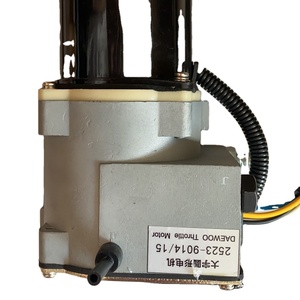 Moteur rond 2523-9014 2523-9015 pour ensemble complet de pièces de machines de construction - Product Image 1