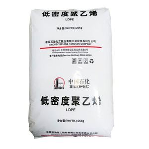 Sinopec LDPE 2426H 2426K 100% Vierge LDPE Polyéthylène PE-LD Résine Haute Optique LDPE Granules Matières Premières pour Film Soufflé - Product Image 1
