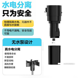 เครื่องให้น้ำแมวแบบอัตโนมัติ ขนาด 4.2 ลิตร แบบชาร์จไฟได้ สำหรับแมวและสุนัข - Product Image 2