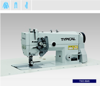 Machine à coudre domestique industrielle double point TW2-845 avec réglage de la hauteur de la barre d'aiguille 3o2w