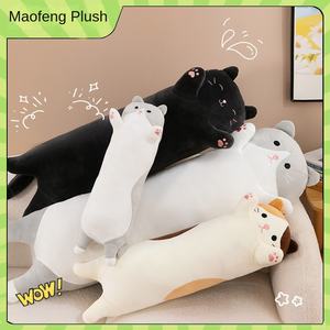Lungo più grasso ragazza gatto cuscino ricamato piumino giocattolo per pigro che dorme peluche abbraccio bambola gatto - Product Image 4