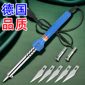Electric Engraving Knife Hot <b>Cutting</b> <b>Tool</b> For Plastic Bottle Diy With Anti Slip Handle Ceramic Soldering Iron Tip - Product Image 3